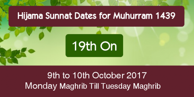 19th Muharram 1439 on Tuesday 10th October 2017