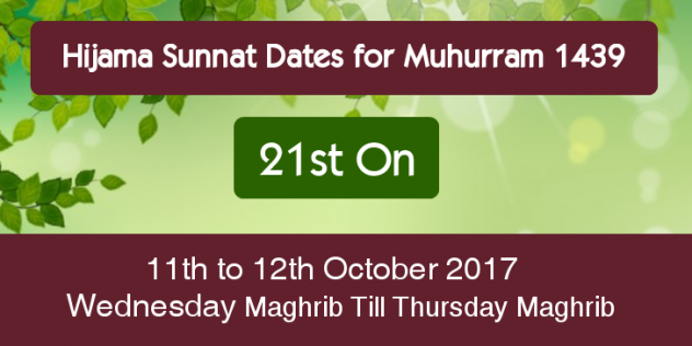 21st Muharram 1439 on Thursday 12th October 2017