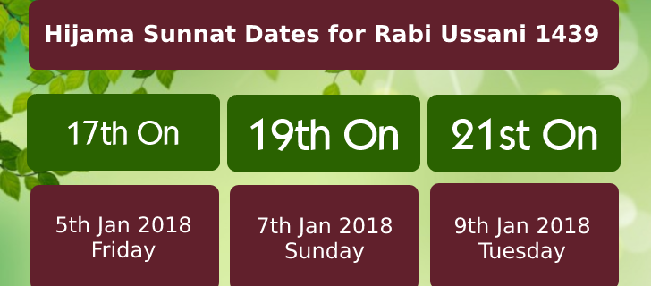 Rabi Ussani 1439 - Jan 2018