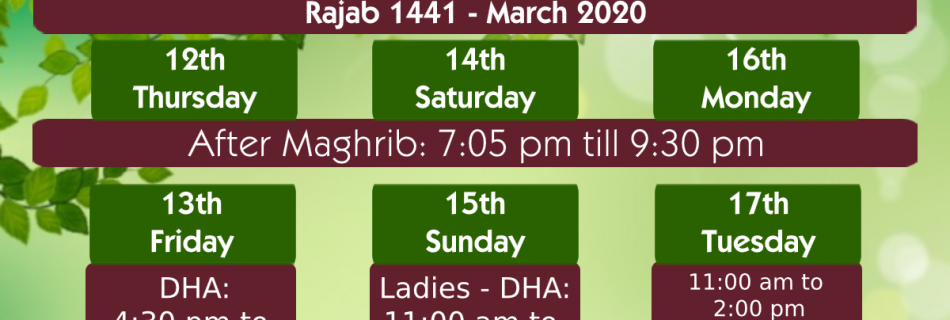 Rajab 1441